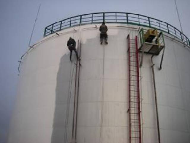Oil Processing Complex Application