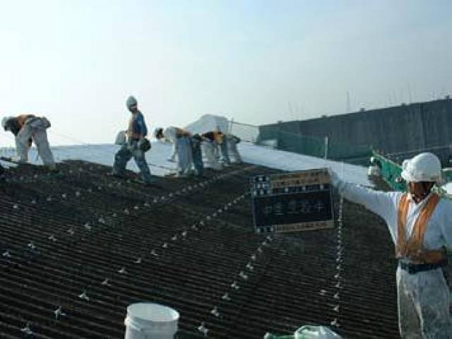 Super Therm Japan Nissan 1